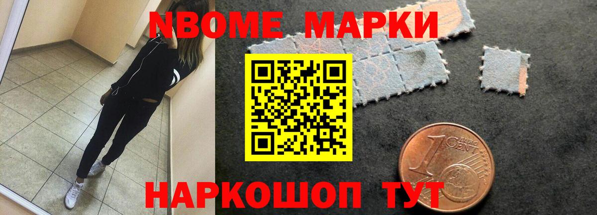LSD-25 экстази кислота Бугуруслан