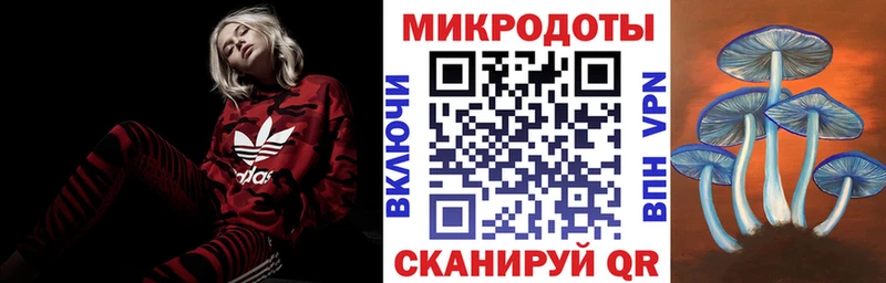 Галлюциногенные грибы ЛСД  хочу наркоту  Бугуруслан 